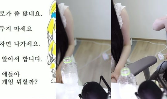 487cc0278bdeb92a11be7530951668a6's Stream - Jul 21, 2026, 4:33 AM