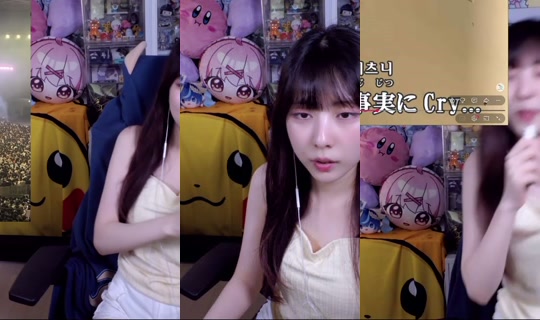 8f433fe01faac742a5cf0819e42397de's Stream - Aug 10, 2026, 2:43 AM