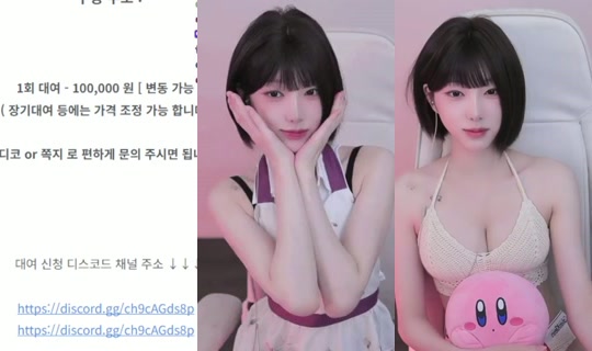 b4d883313aca8ad672ecae0b3fbcca2f's Stream - Aug 20, 2026, 10:58 AM