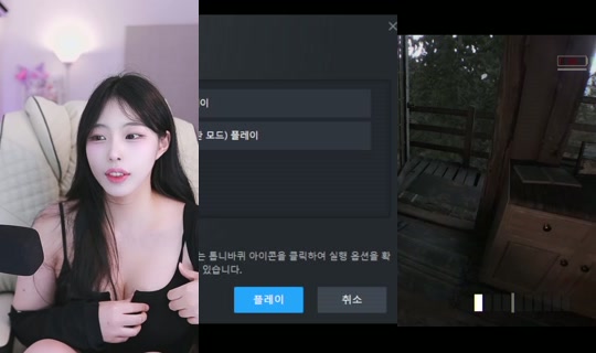 de30ae4d14234f5d54dfaab52b42b2f5's Stream - Jul 17, 2026, 2:06 PM