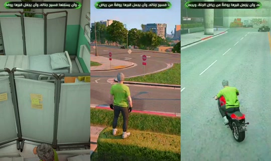 3mr's Stream - Aug 25, 2026, 7:25 AM