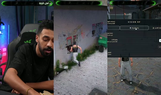 3mr's Stream - Aug 25, 2026, 9:55 AM