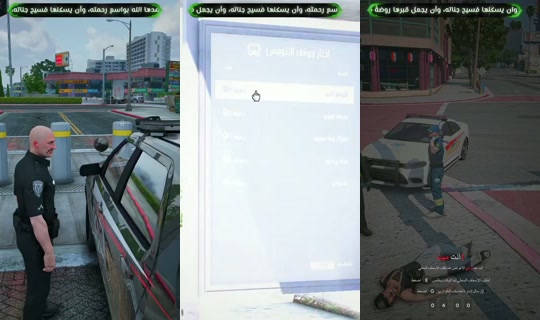 3mr's Stream - Aug 26, 2026, 7:17 AM