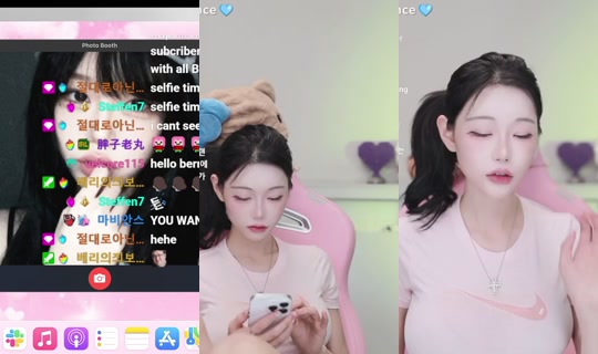 berry0314's Stream - Aug 21, 2026, 1:03 PM