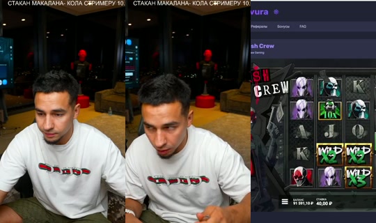 bigboy_legendaa's Stream - Jul 20, 2026, 7:12 PM
