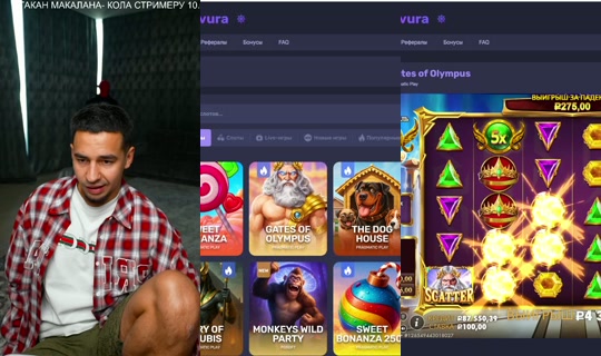 Stream bigboy_legendaa - 21 Jul 2026, 15.02