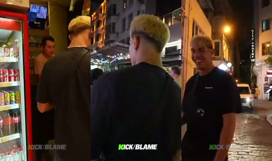 blame's Stream - Aug 24, 2026, 5:50 PM