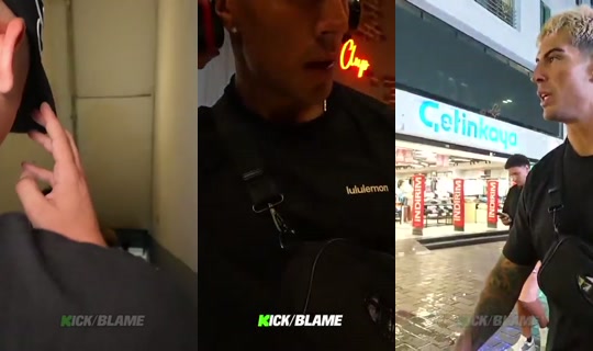 blame's Stream - Aug 24, 2026, 7:31 PM