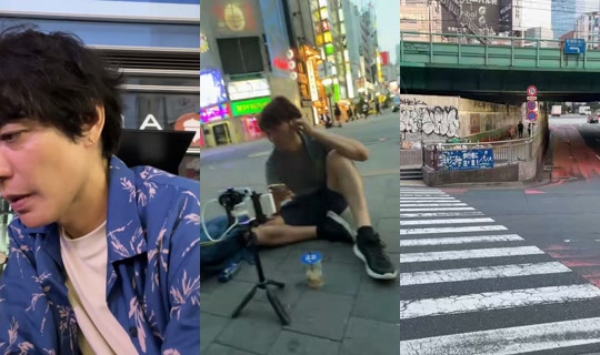 Stream di hoshishibuya - 21 lug 2026, 19:26