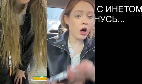karachenskaya's Stream - Aug 24, 2026, 10:55 AM