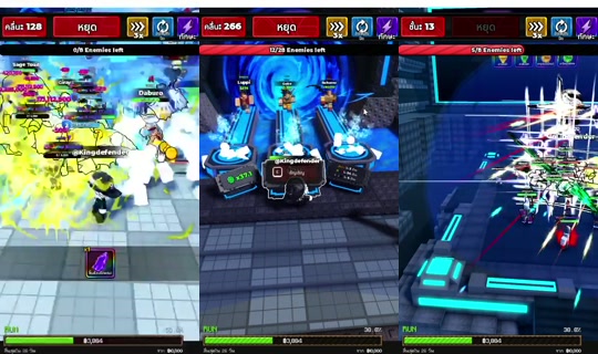 kingdefender's Stream - Aug 24, 2026, 9:02 PM
