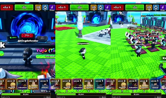 kingdefender's Stream - Aug 24, 2026, 9:42 PM