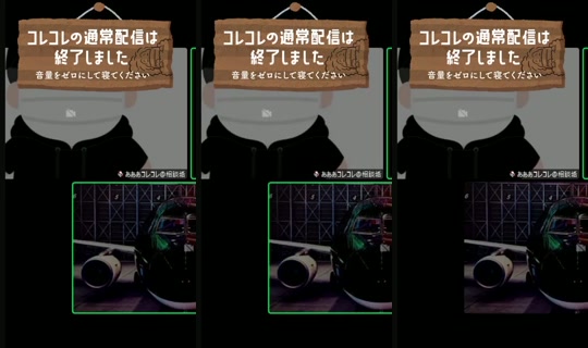 korekore_ch Recorded on Jul 21, 2026, 8:00 PM