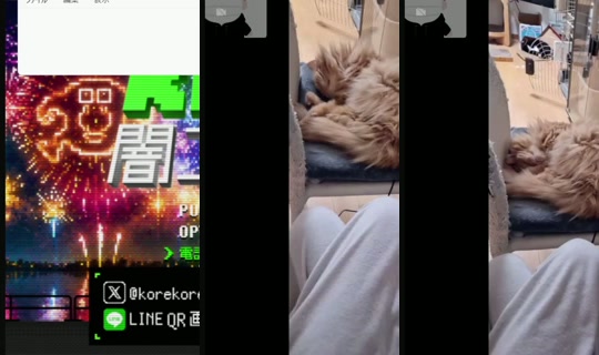korekore_ch's Stream - Aug 23, 2026, 3:02 PM