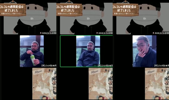 korekore_ch's Stream - Aug 23, 2026, 8:05 PM