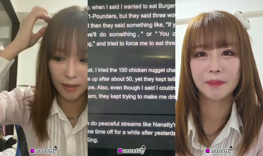 nanatty's Stream - Aug 25, 2026, 12:21 AM