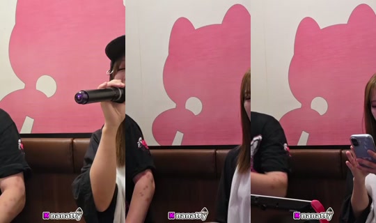 nanatty's Stream - Aug 25, 2026, 3:56 PM