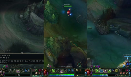 seoi1016's Stream - Aug 24, 2026, 4:01 PM