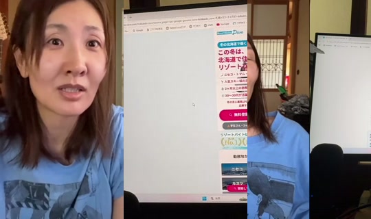tajimahalkobayashi's Stream - Aug 11, 2026, 3:48 AM