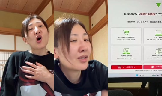 tajimahalkobayashi's Stream - Aug 23, 2026, 1:18 AM