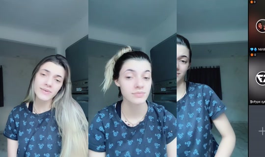 gabriela--__--'s Stream - Jul 21, 2026, 4:04 PM