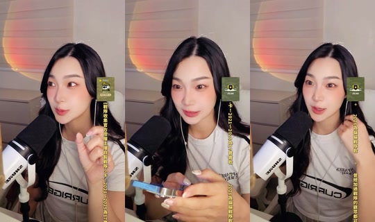 227720's Stream - Jul 13, 2026, 5:05 PM