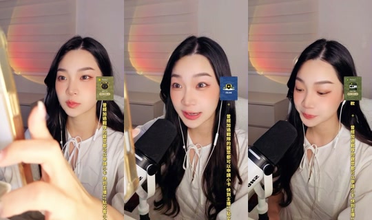 227720's Stream - Jul 15, 2026, 3:42 PM
