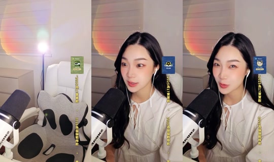 227720's Stream - Jul 15, 2026, 5:23 PM