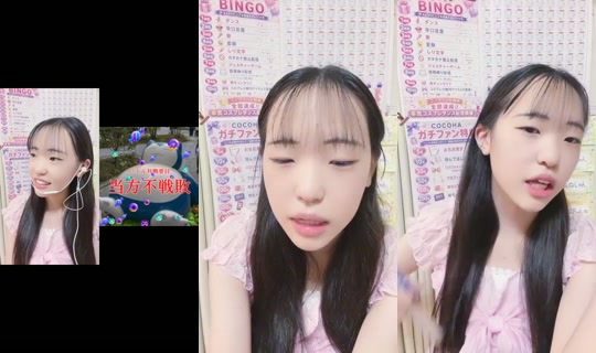11817378's Stream - Aug 16, 2026, 12:21 PM