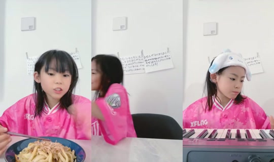 13378946's Stream - Jul 18, 2026, 11:46 PM