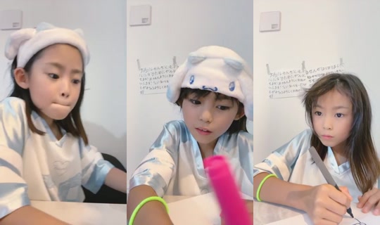 13378946's Stream - Jul 19, 2026, 9:04 AM