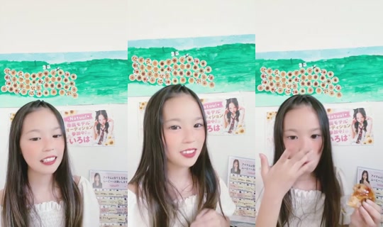 15738996's Stream - Jul 19, 2026, 9:40 AM