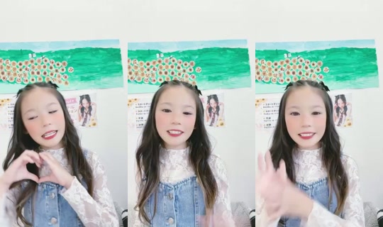 15738996's Stream - Jul 20, 2026, 4:58 AM