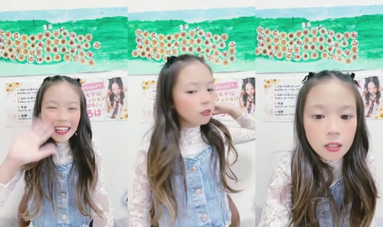 15738996's Stream - Jul 20, 2026, 9:31 AM