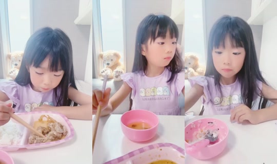 18164084's Stream - Jul 21, 2026, 3:55 AM