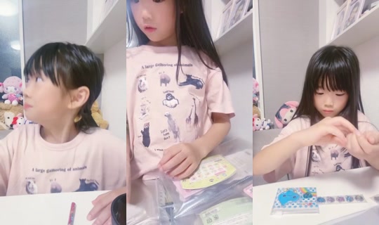 18164084's Stream - Aug 12, 2026, 10:03 AM