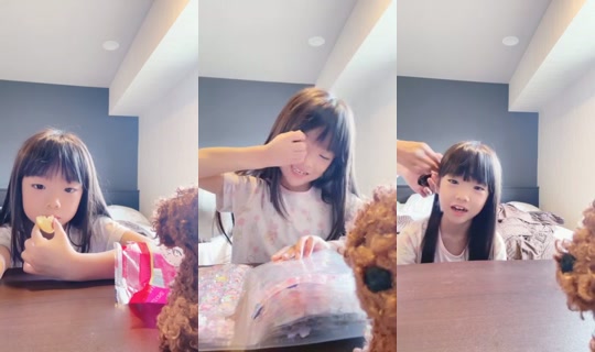 18164084's Stream - Aug 15, 2026, 10:33 PM