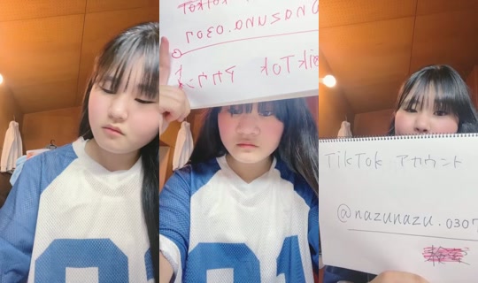 18204070's Stream - Jul 20, 2026, 9:10 AM