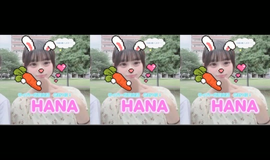 18226407's Stream - Aug 4, 2026, 2:37 PM