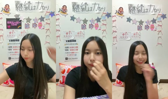 18458802's Stream - Jul 21, 2026, 9:01 AM