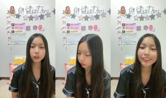 18458802's Stream - Aug 22, 2026, 8:03 PM