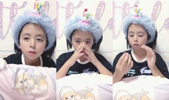 18672743's Stream - Aug 26, 2026, 8:36 AM