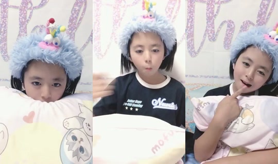 18672743's Stream - Aug 26, 2026, 8:51 AM
