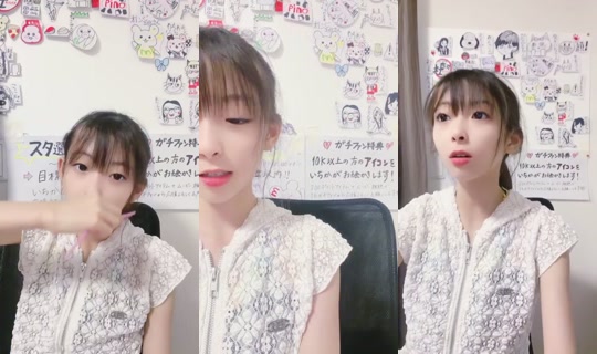 18678434's Stream - Jul 20, 2026, 8:46 AM