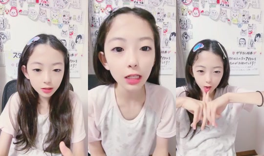 18678434's Stream - Jul 21, 2026, 10:07 PM