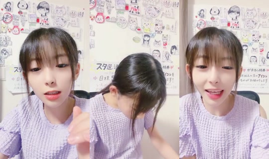 18678434의 방송 - 2026년 7월 22일 AM 10:34