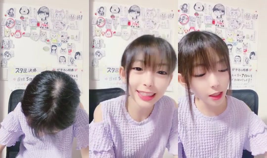 18678434의 방송 - 2026년 7월 22일 AM 11:07