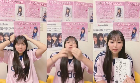 18722070's Stream - Aug 24, 2026, 11:15 AM
