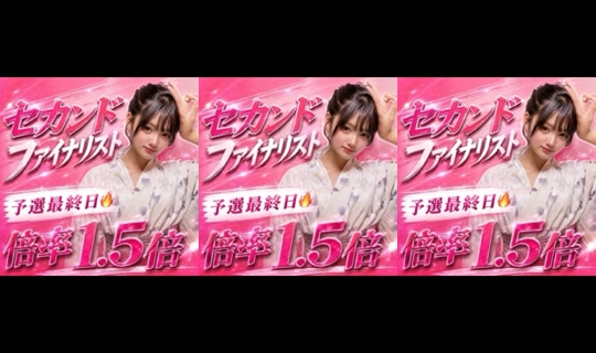 18788697's Stream - Jul 19, 2026, 3:25 AM
