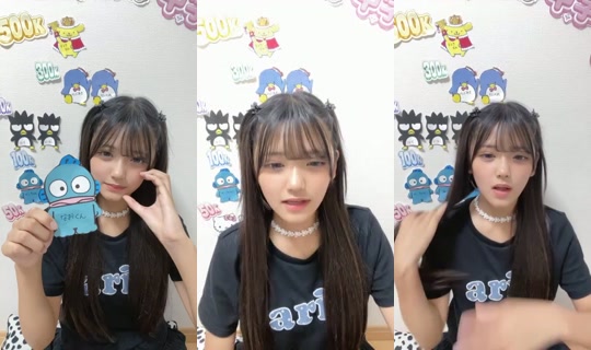 18788697's Stream - Aug 25, 2026, 10:12 AM